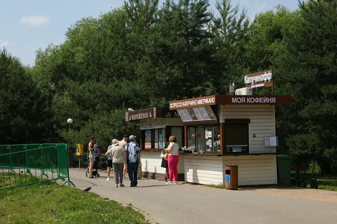 Кофе пойнт Капучинофф