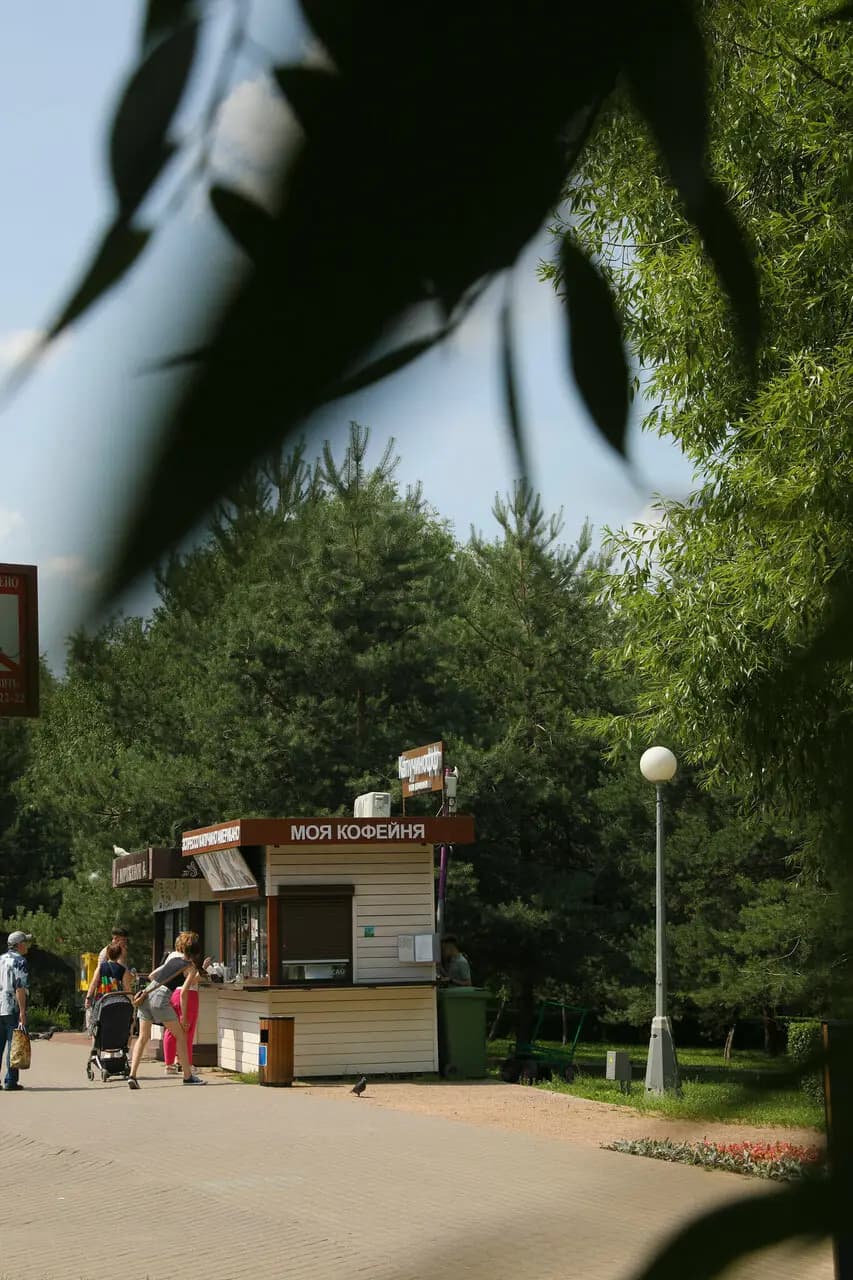 Кофе пойнт Капучинофф