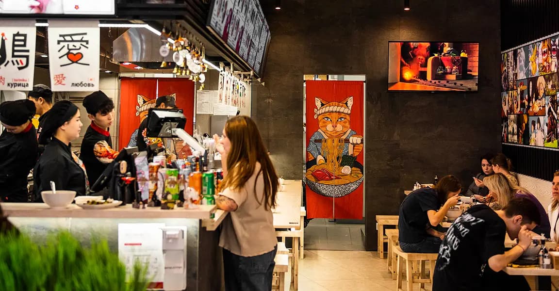 Токио Рамен