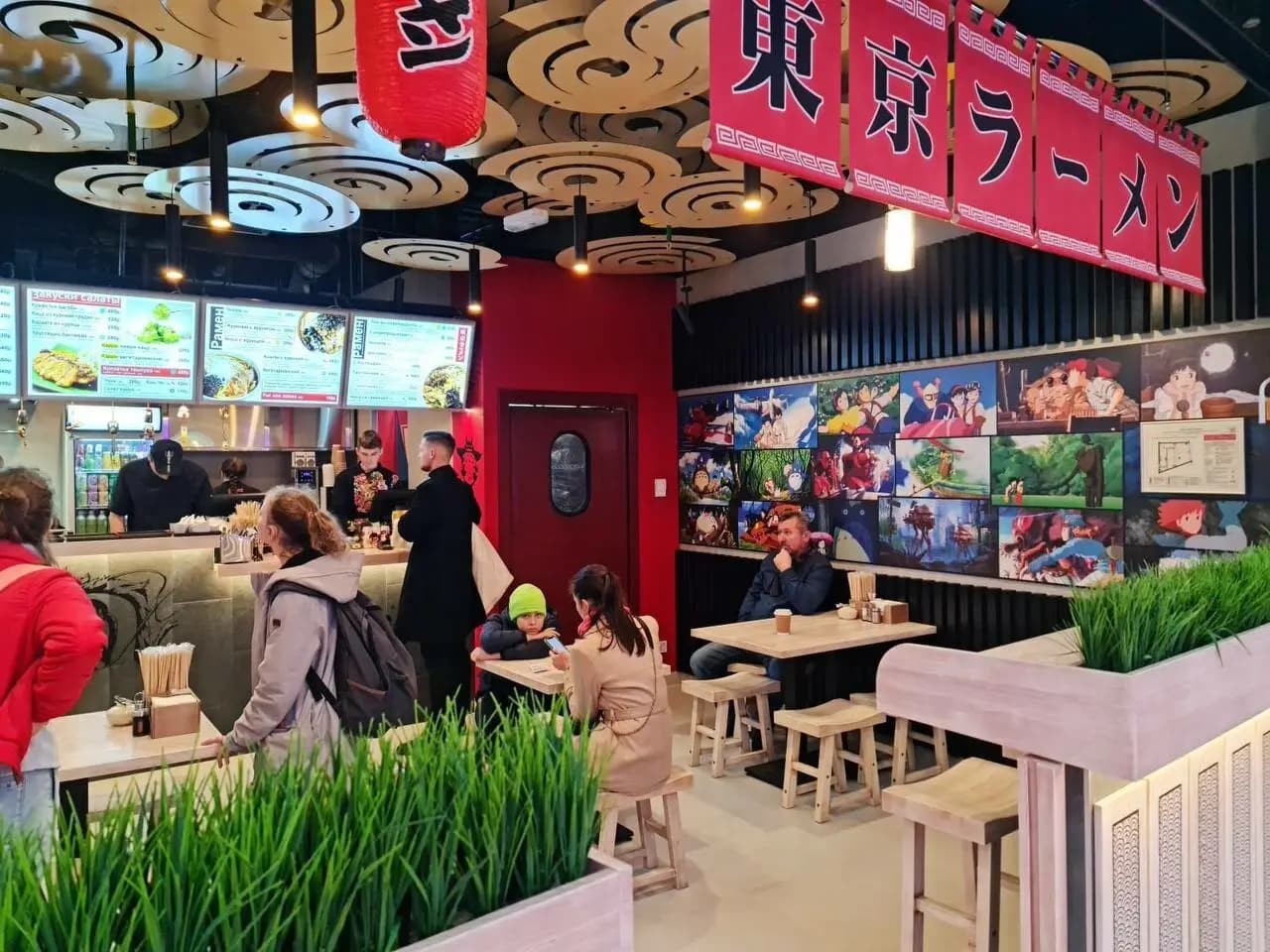 Токио Рамен