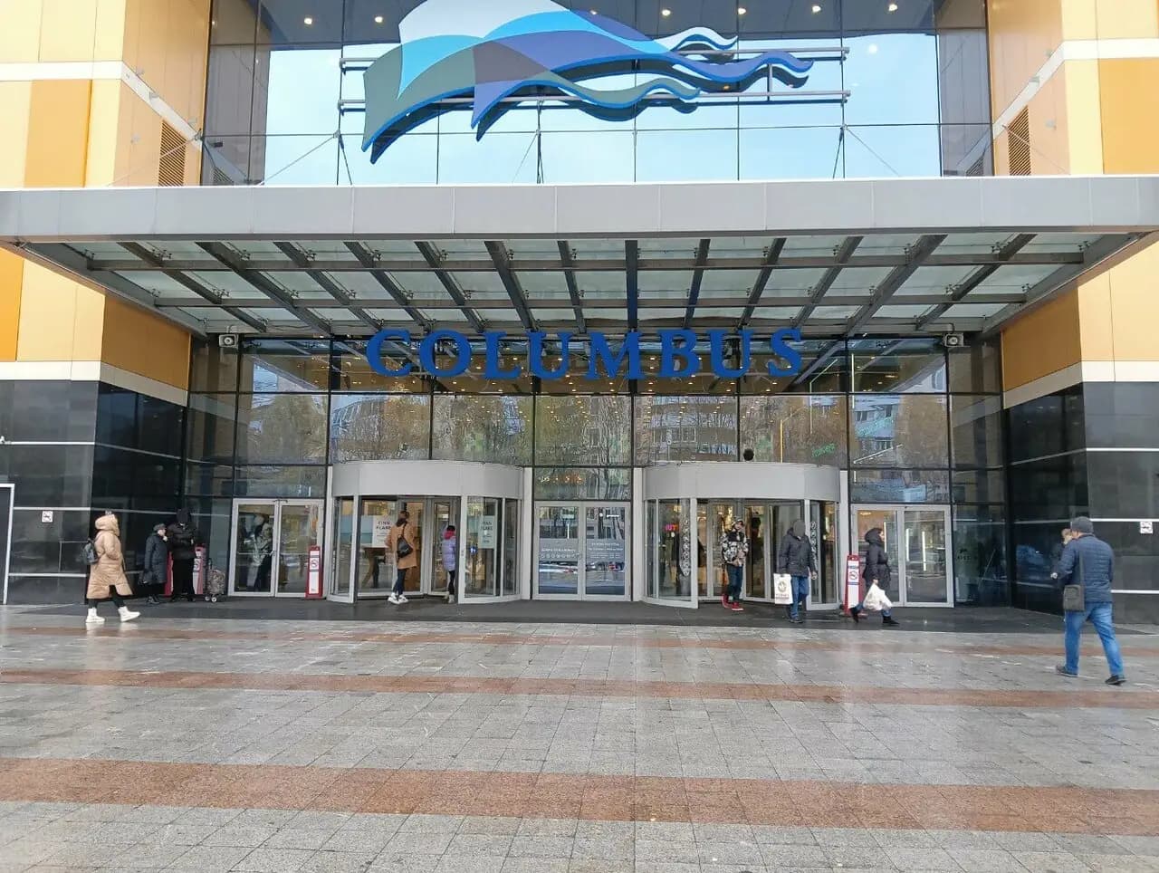 Токио Рамен