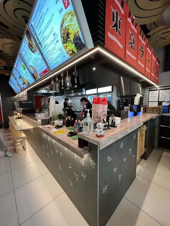 Токио Рамен