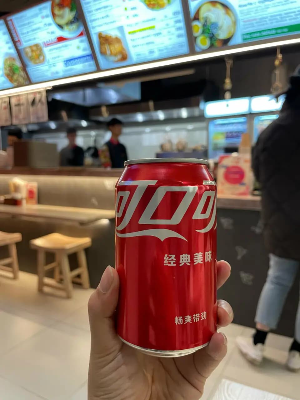 Токио Рамен