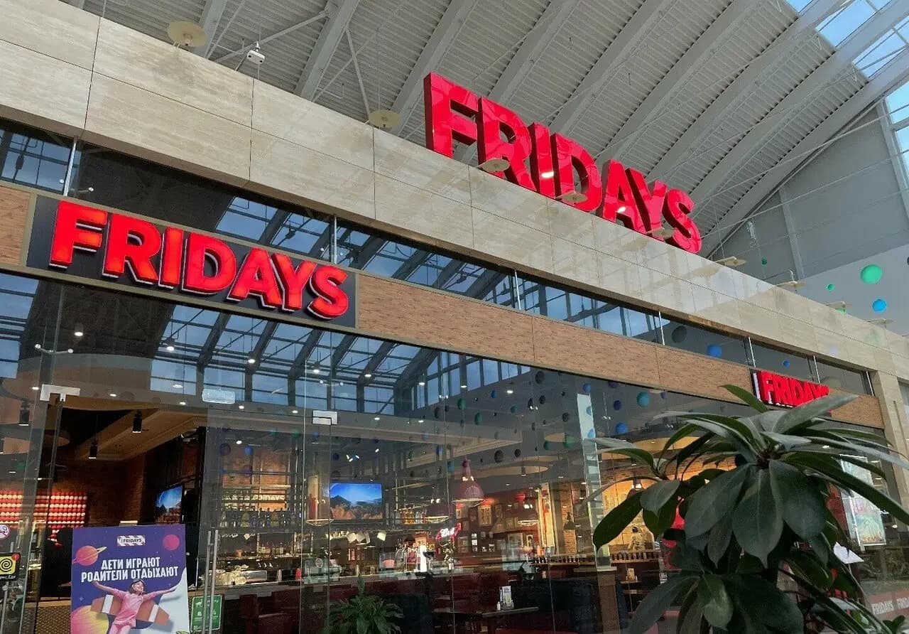 TGI Fridays