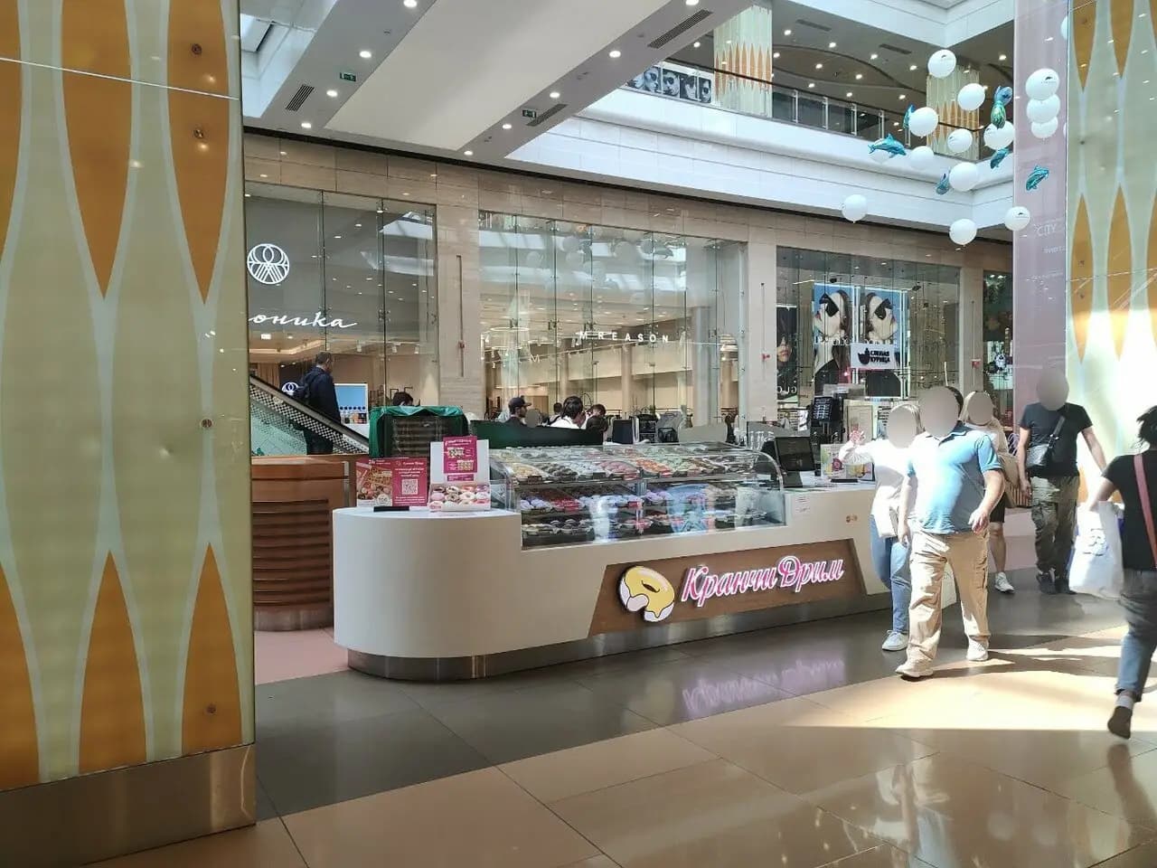 Кранчи Дрим