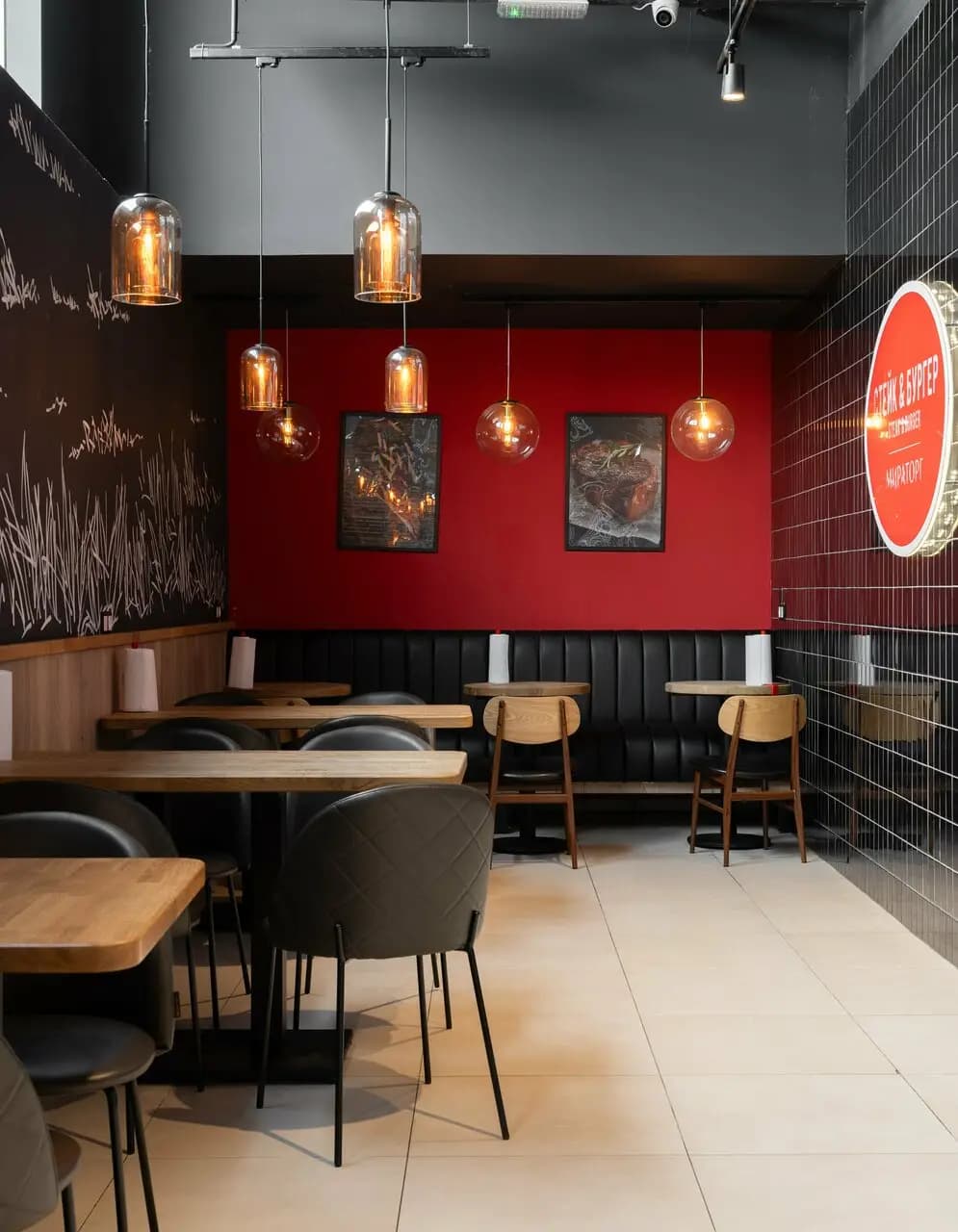 Стейк & Бургер Мираторг