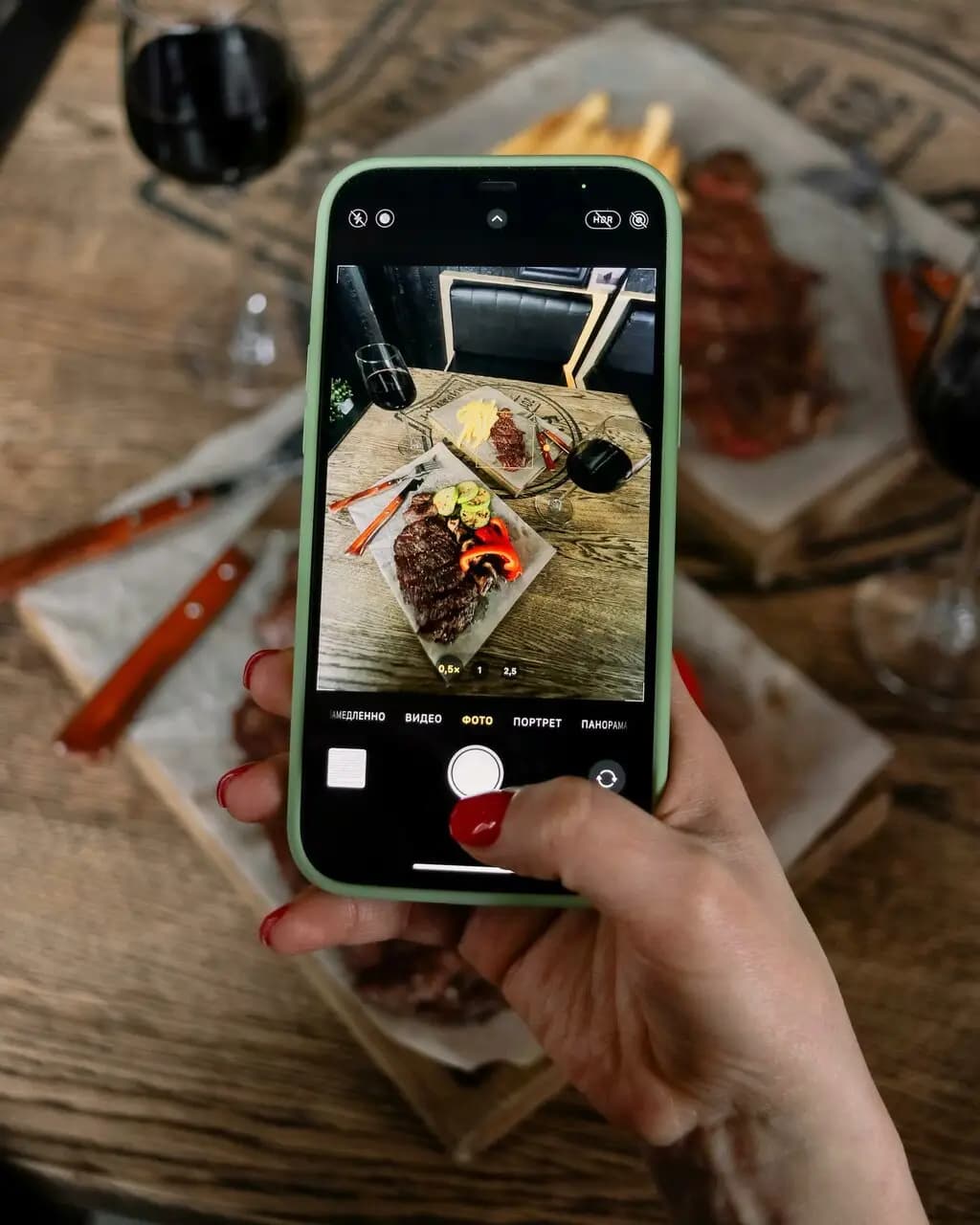 Стейк & Бургер Мираторг