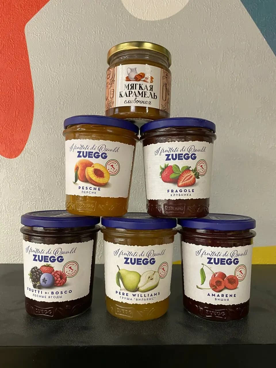 Горячие Пончики