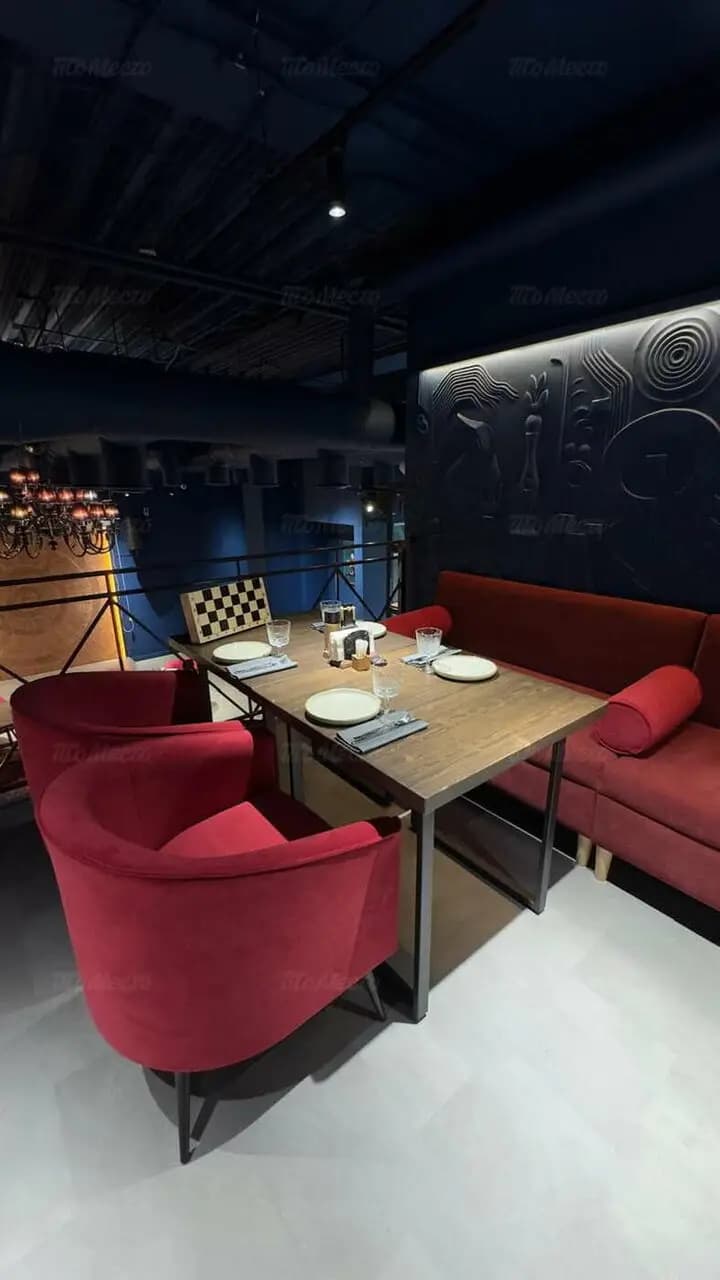 Квин Лаундж