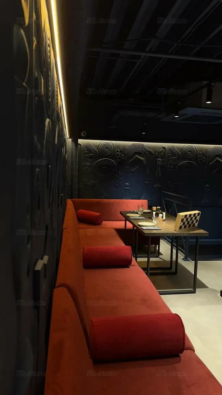 Квин Лаундж