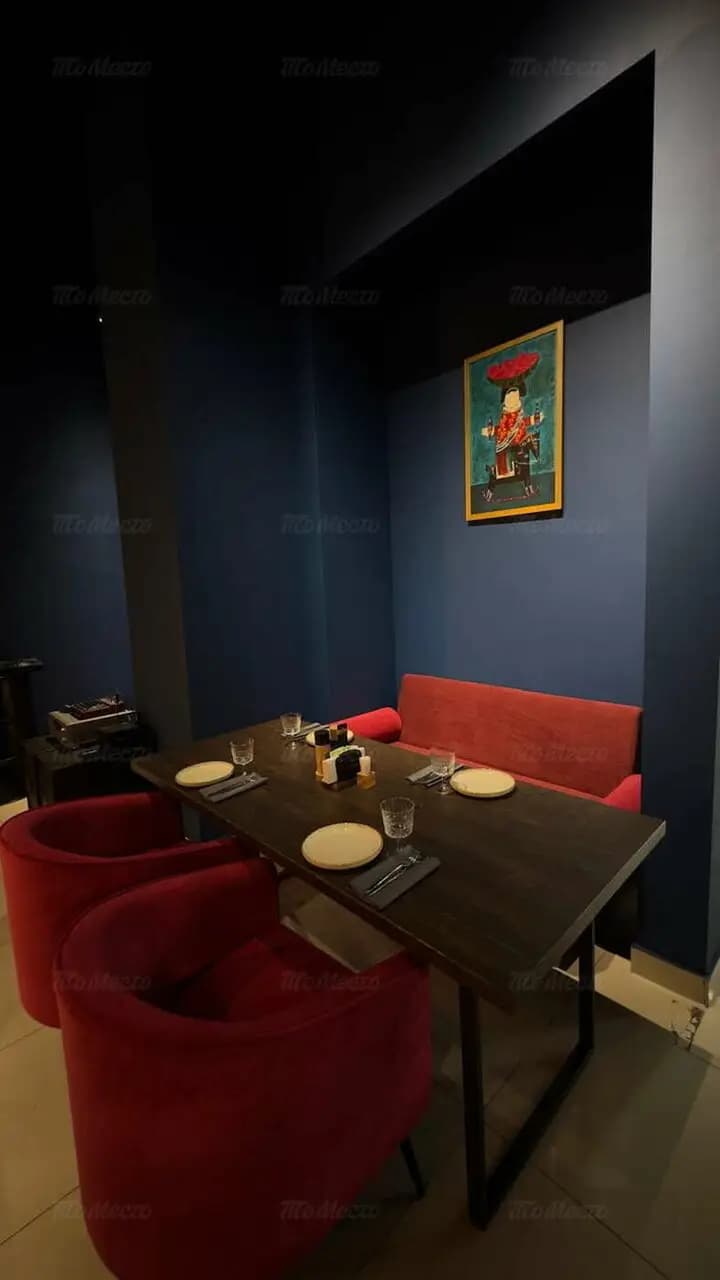 Квин Лаундж