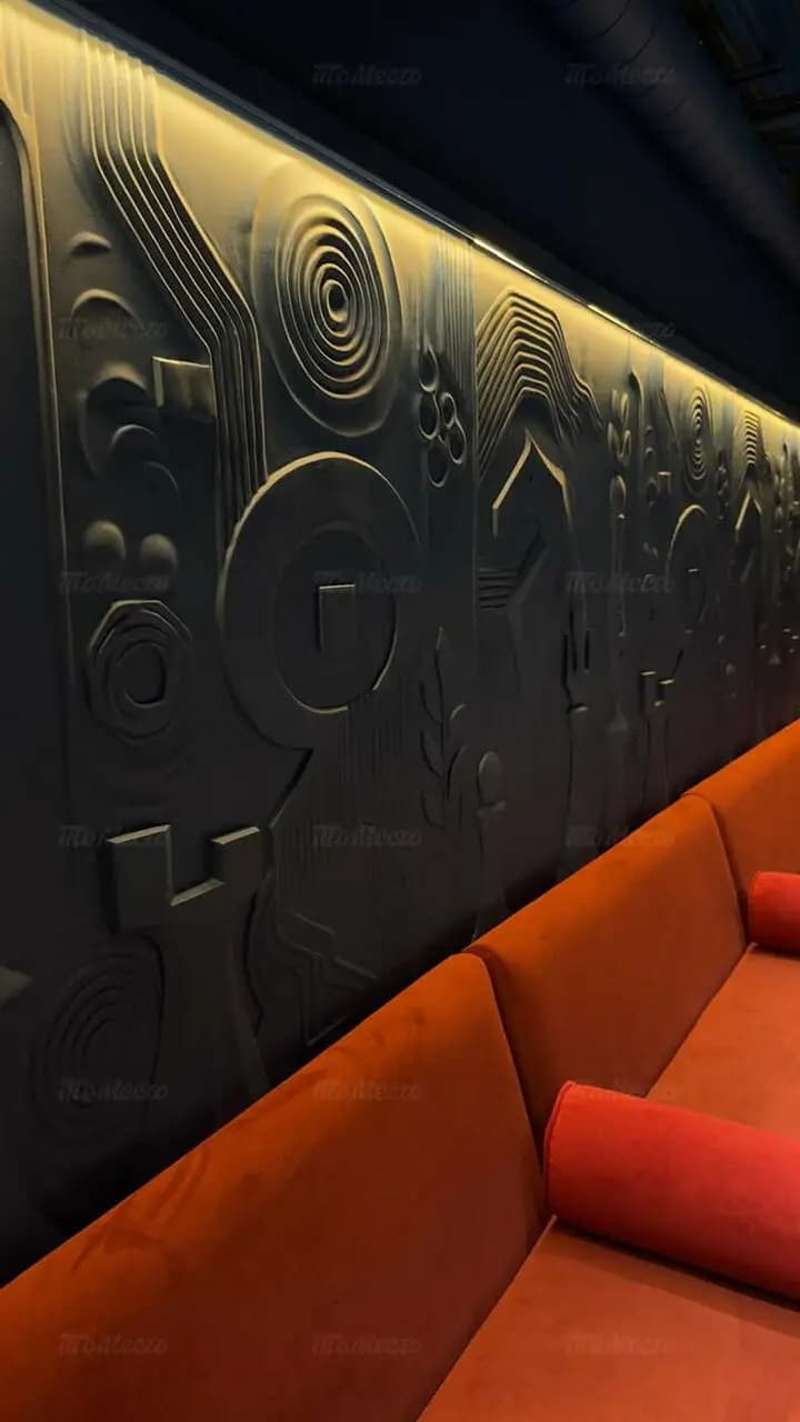 Квин Лаундж