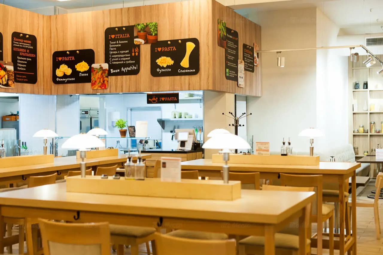 Кухня Полли