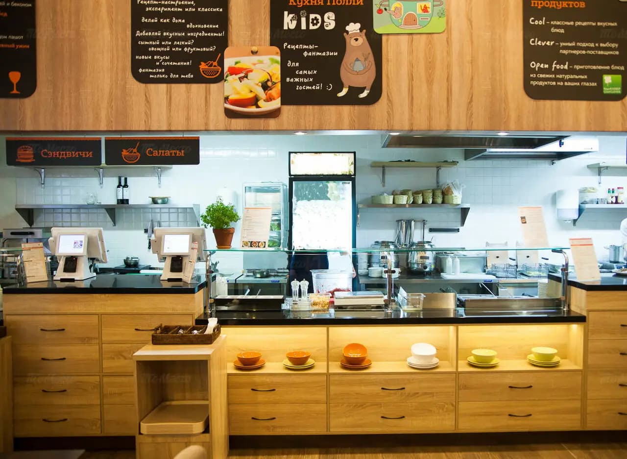 Кухня Полли