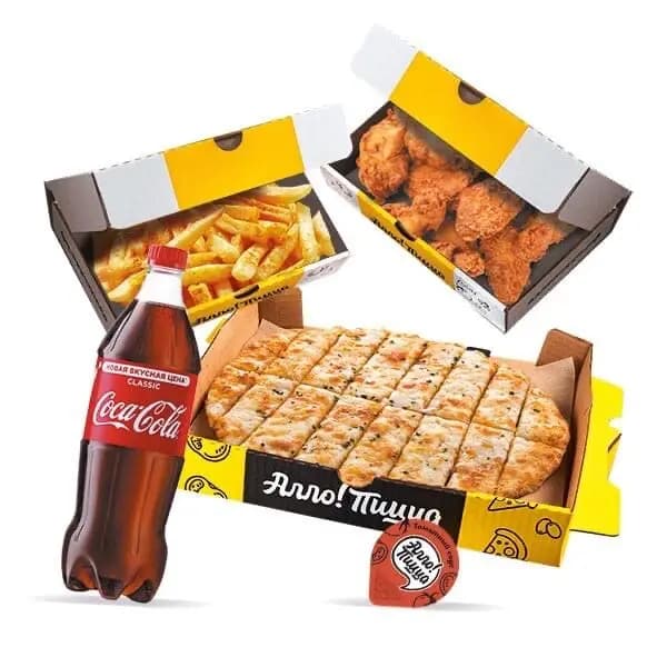 Алло! Пицца