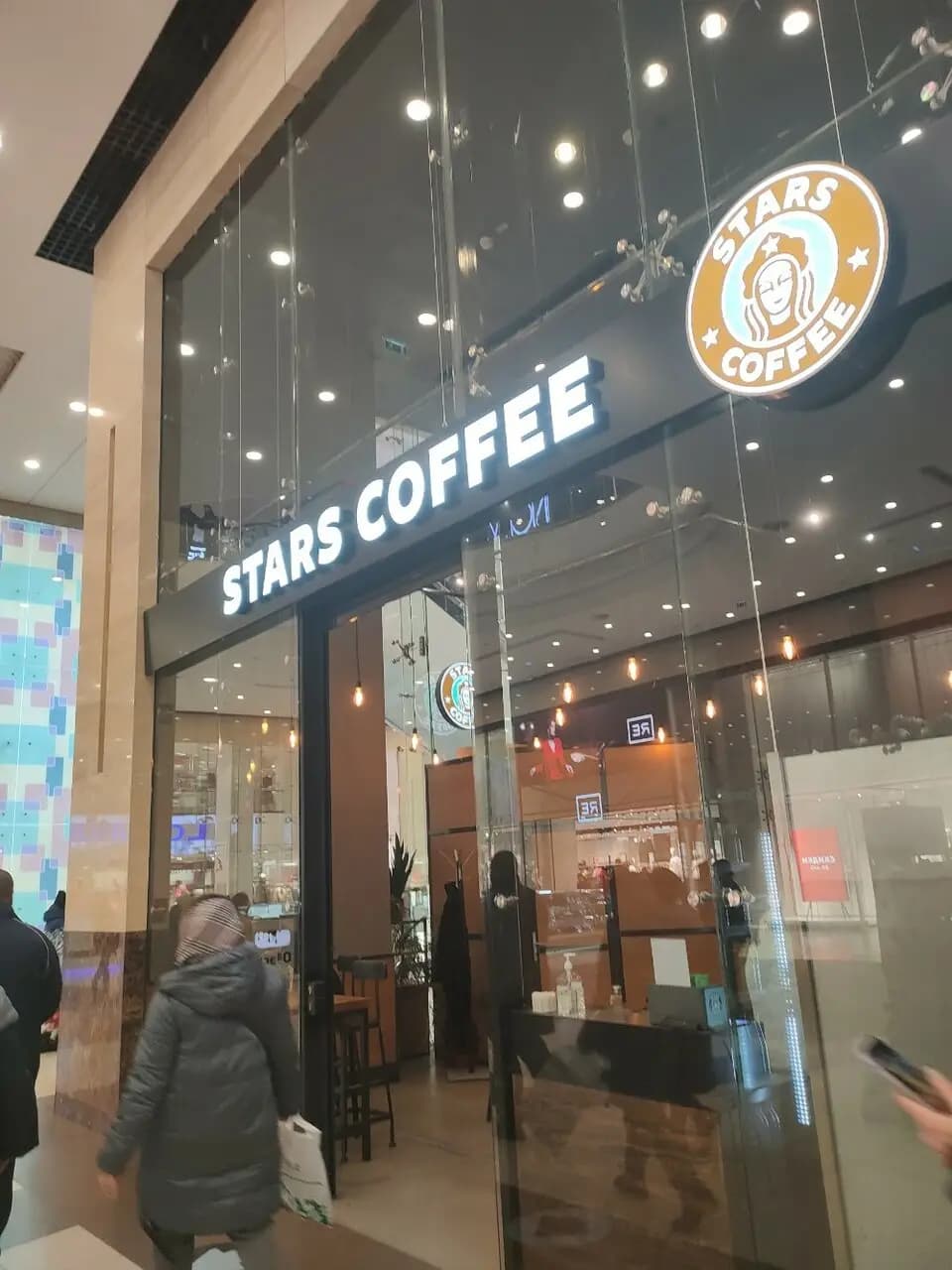 Stars Coffee