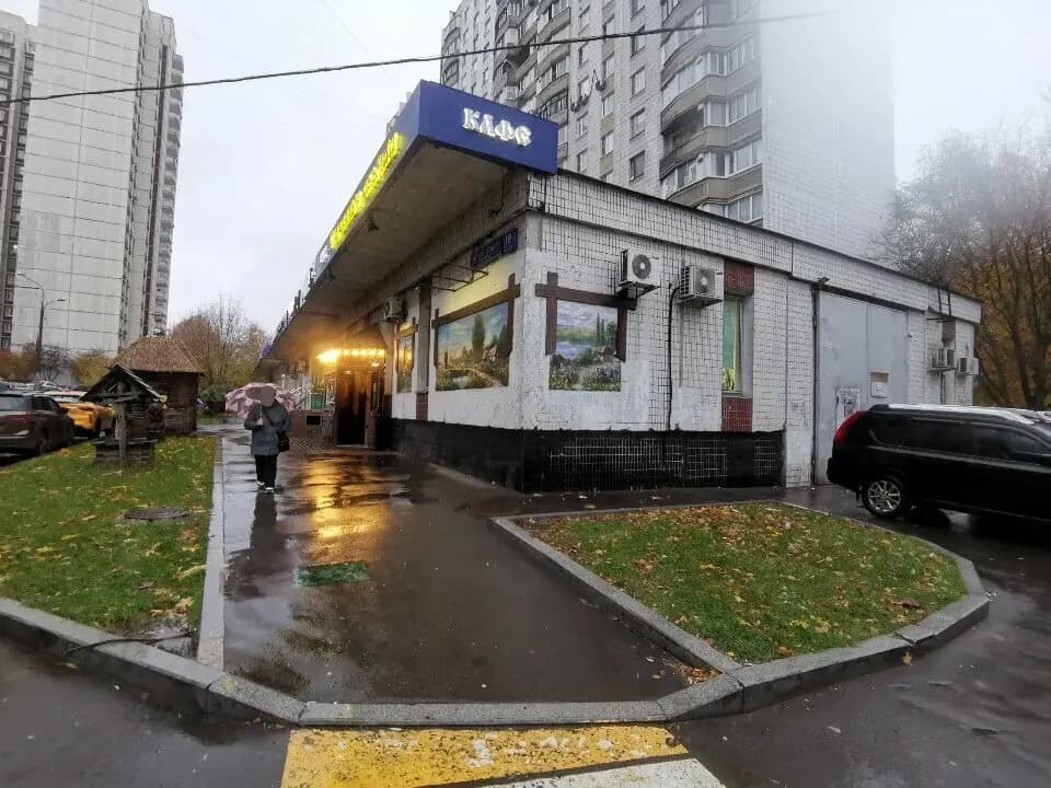 Старинные обычаи