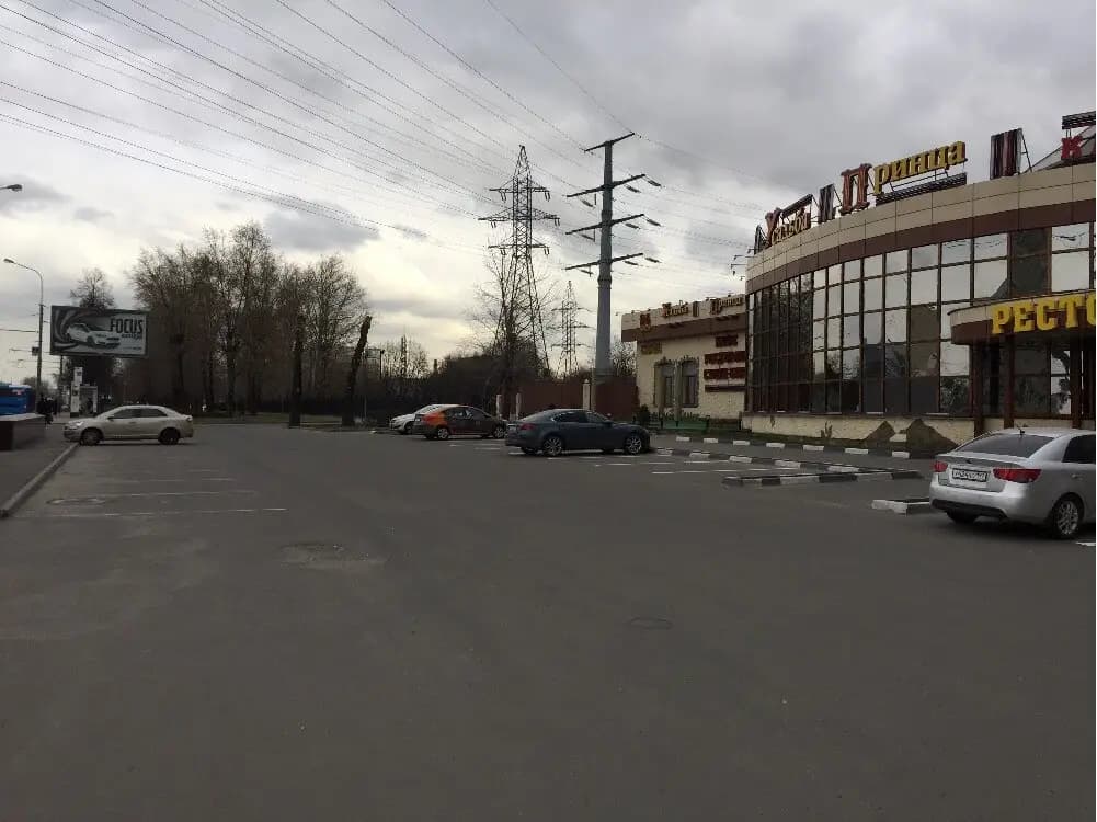 Усадьба принца