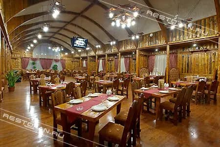 Усадьба принца