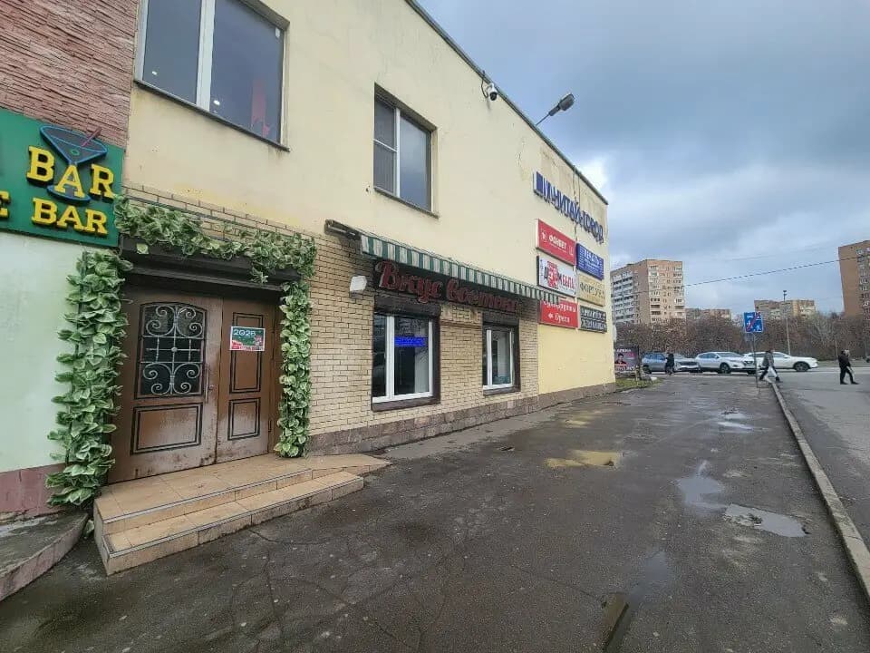 Вкус Востока 24