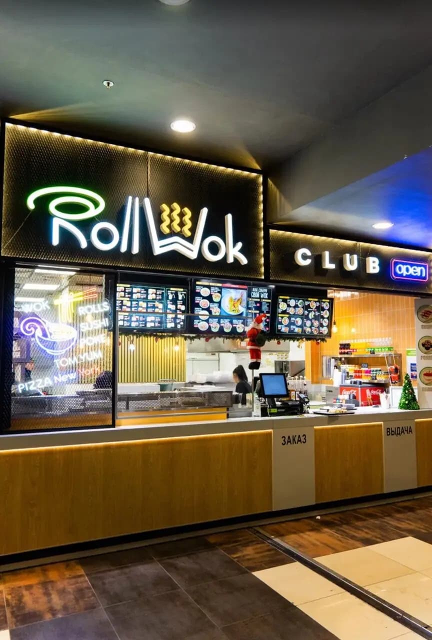 Roll Wok Club
