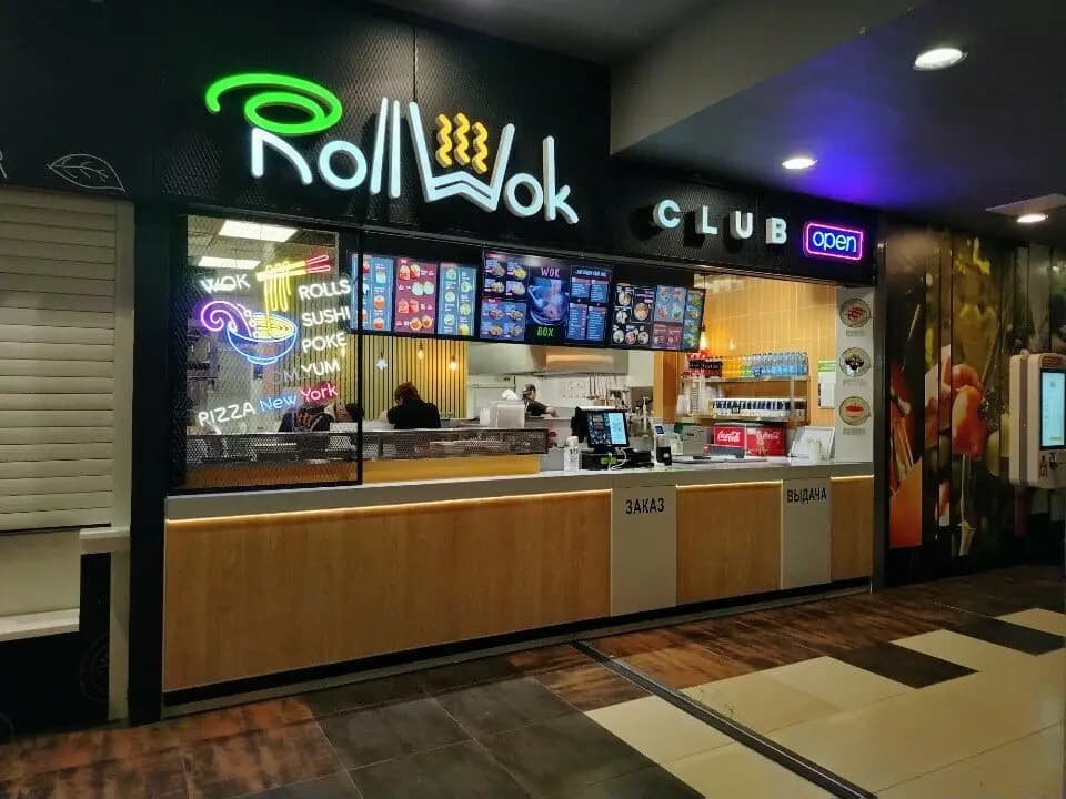 Roll Wok Club