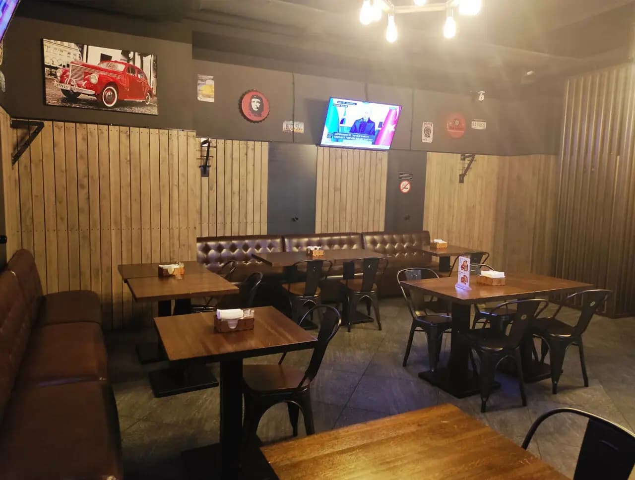 Хмель&Солод