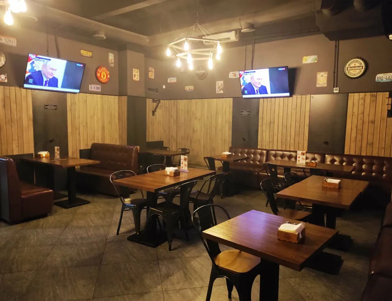 Хмель&Солод