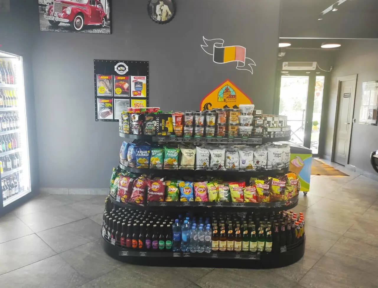 Хмель&Солод