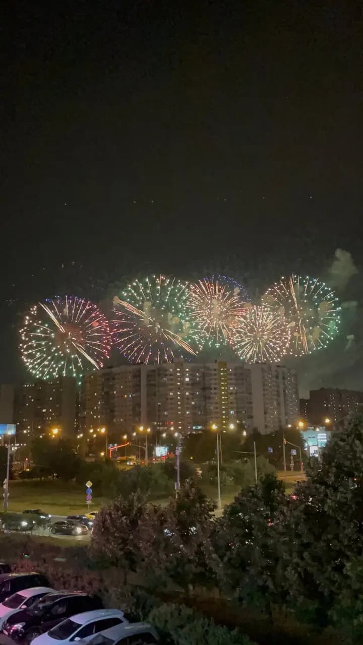 Плов-хаус Халяль