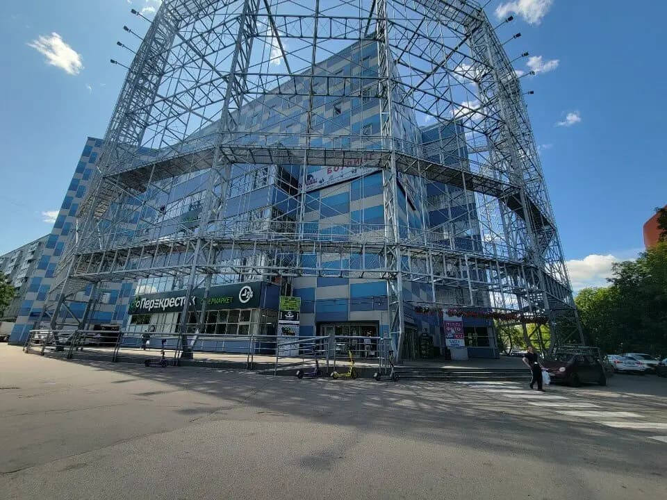 Чайхона Изюм