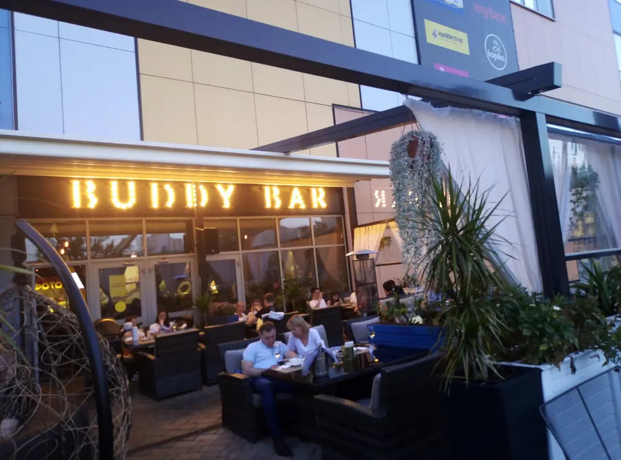 Buddy Bar