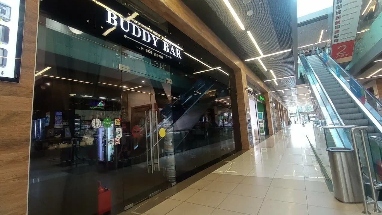 Buddy Bar
