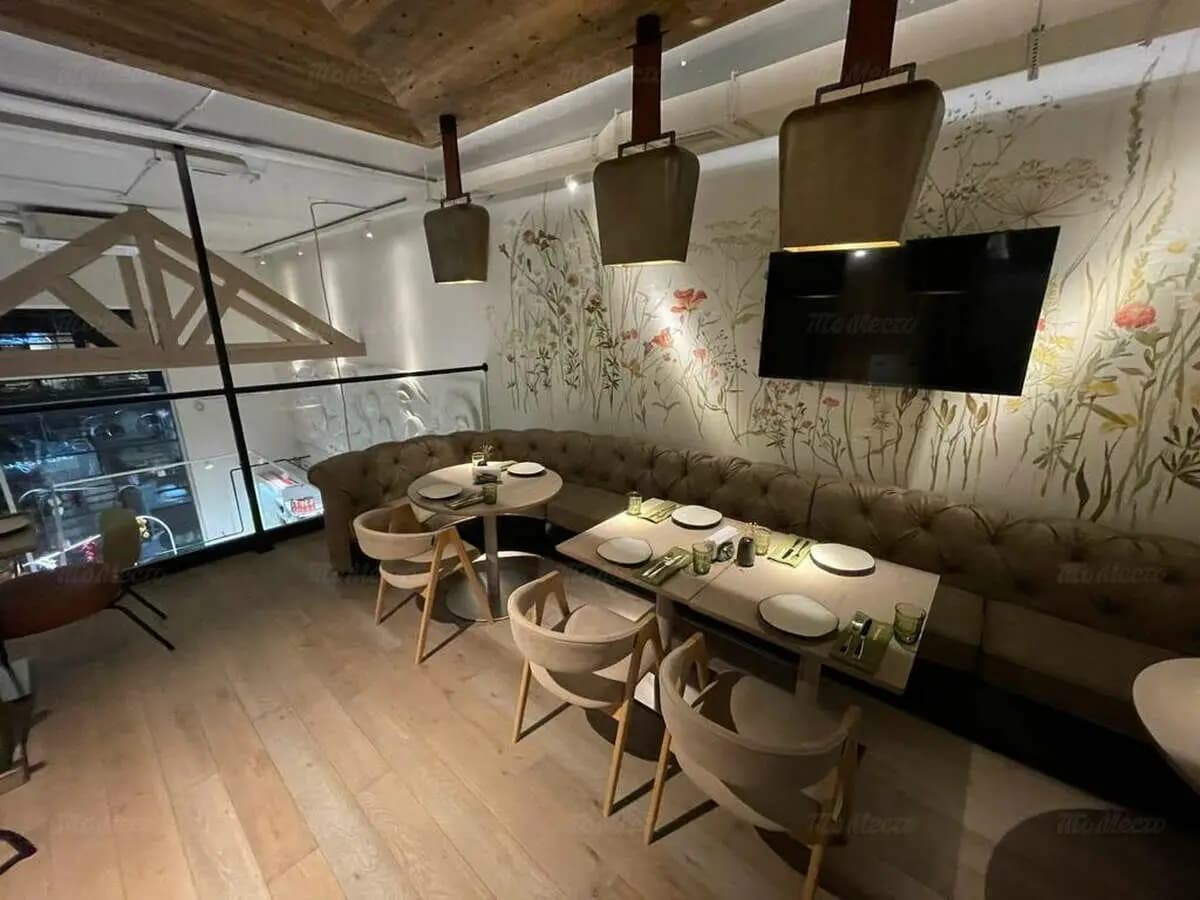 М2 Органик клуб