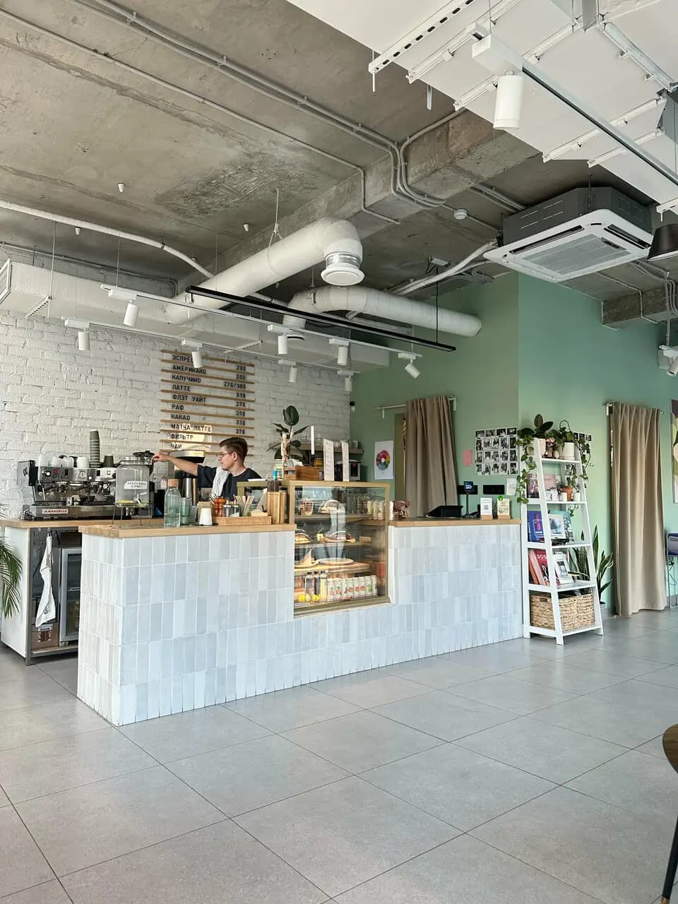 Человек и кофе