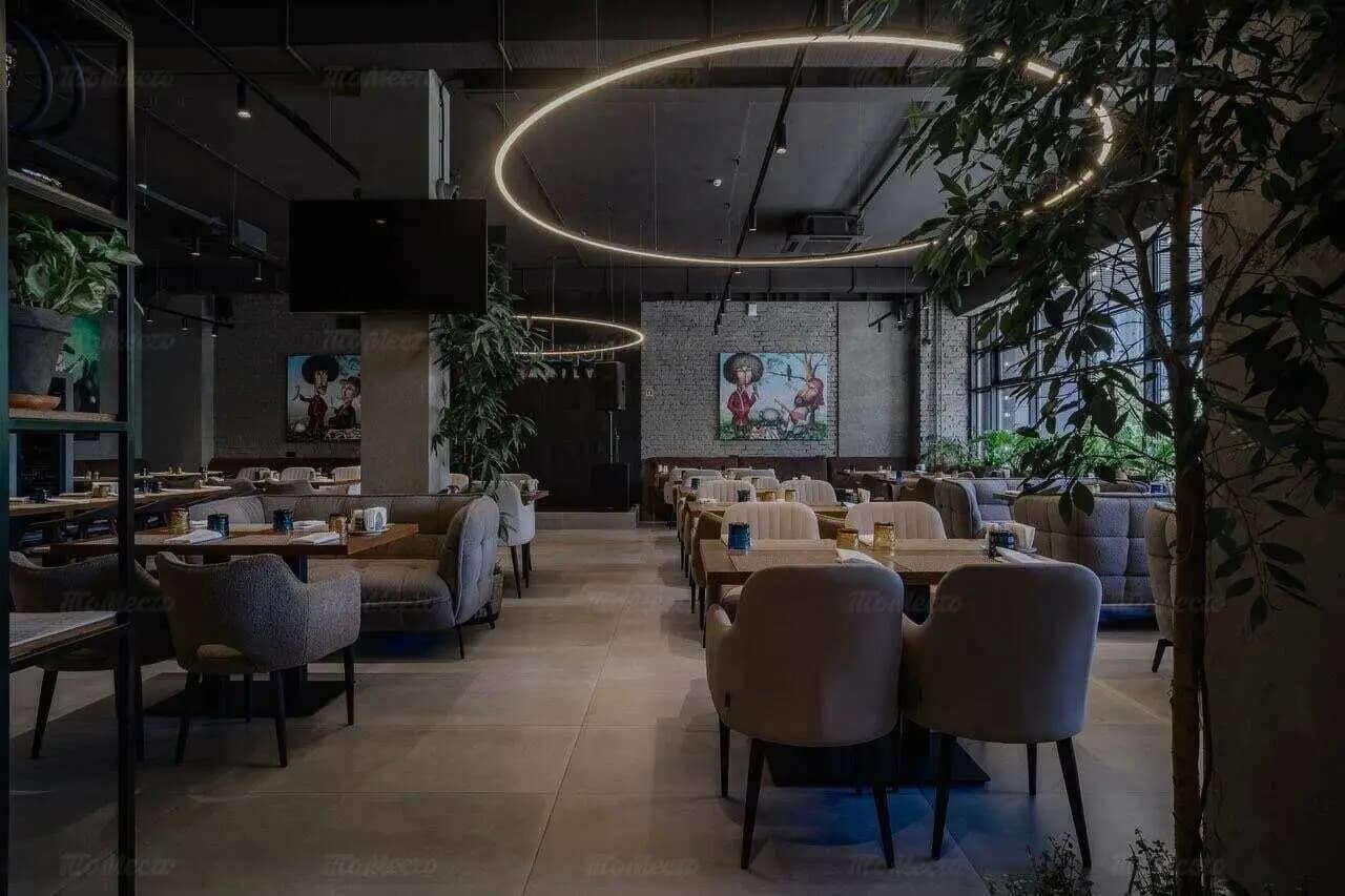 Калакури Фэмели