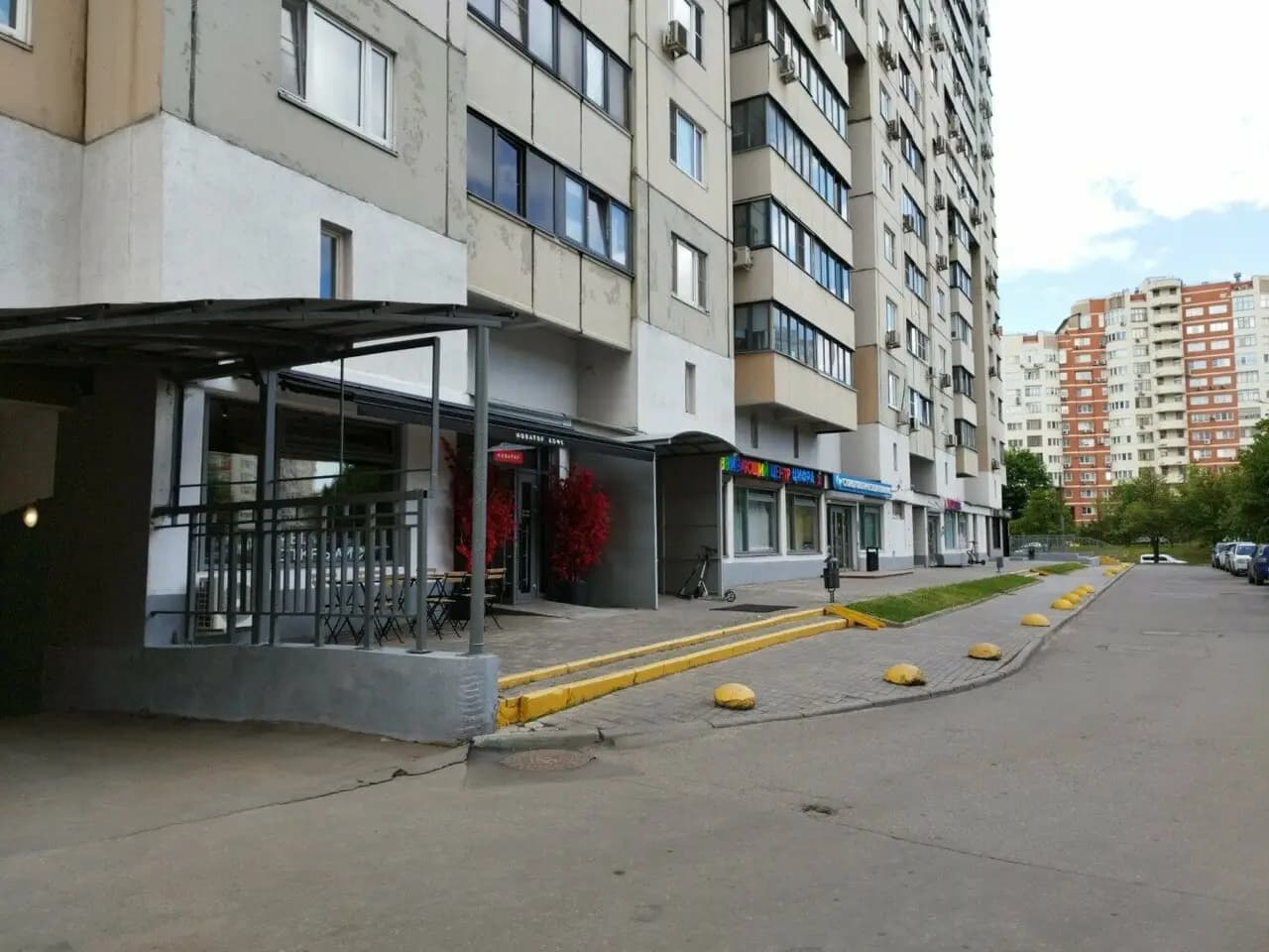 Новатор Кофе