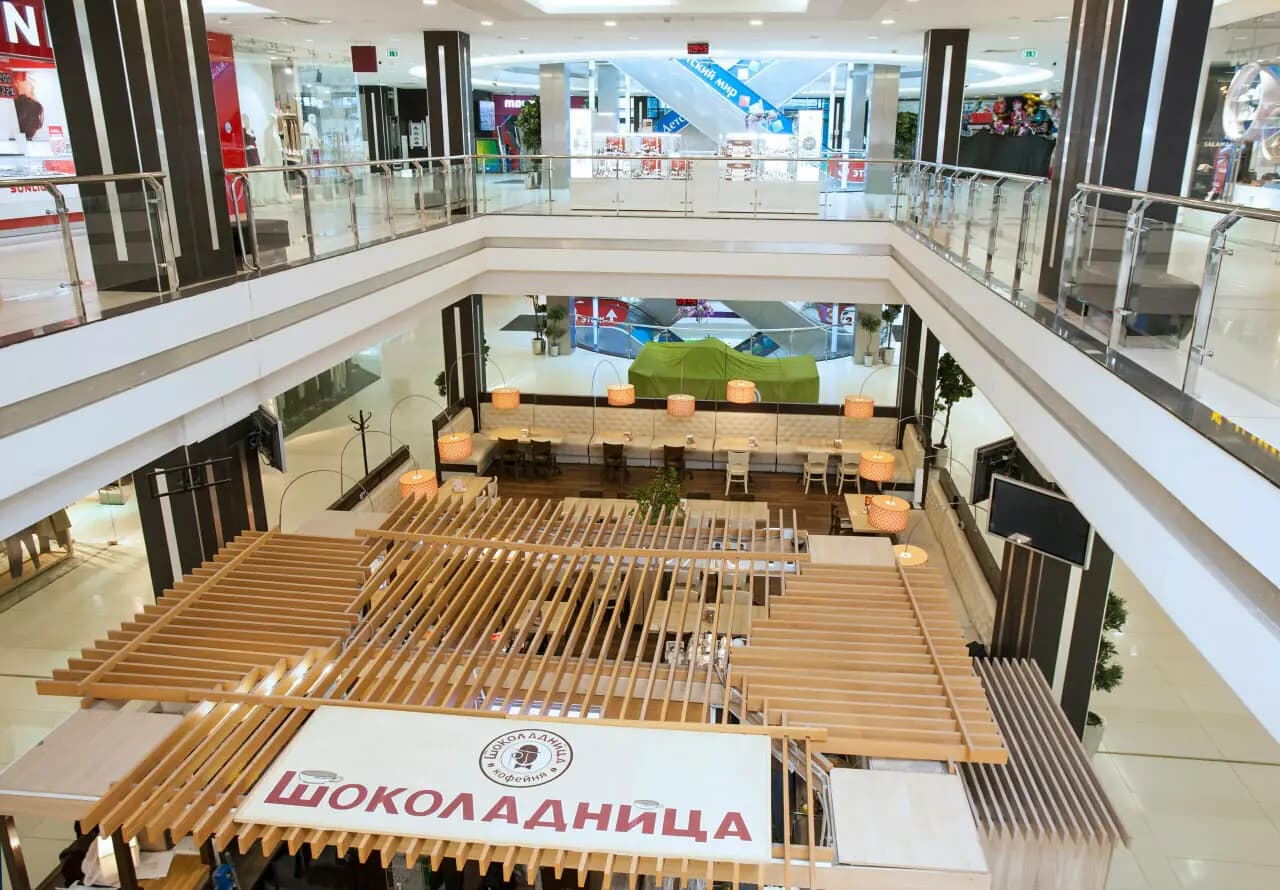 Шоколадница