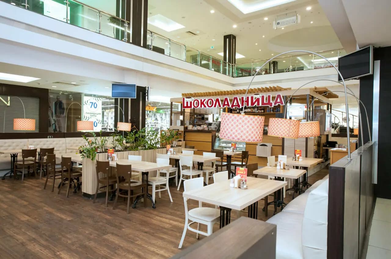 Шоколадница