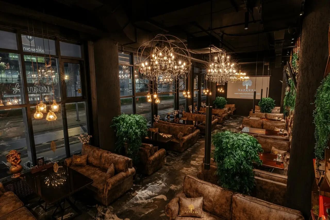 Барвиха Lounge