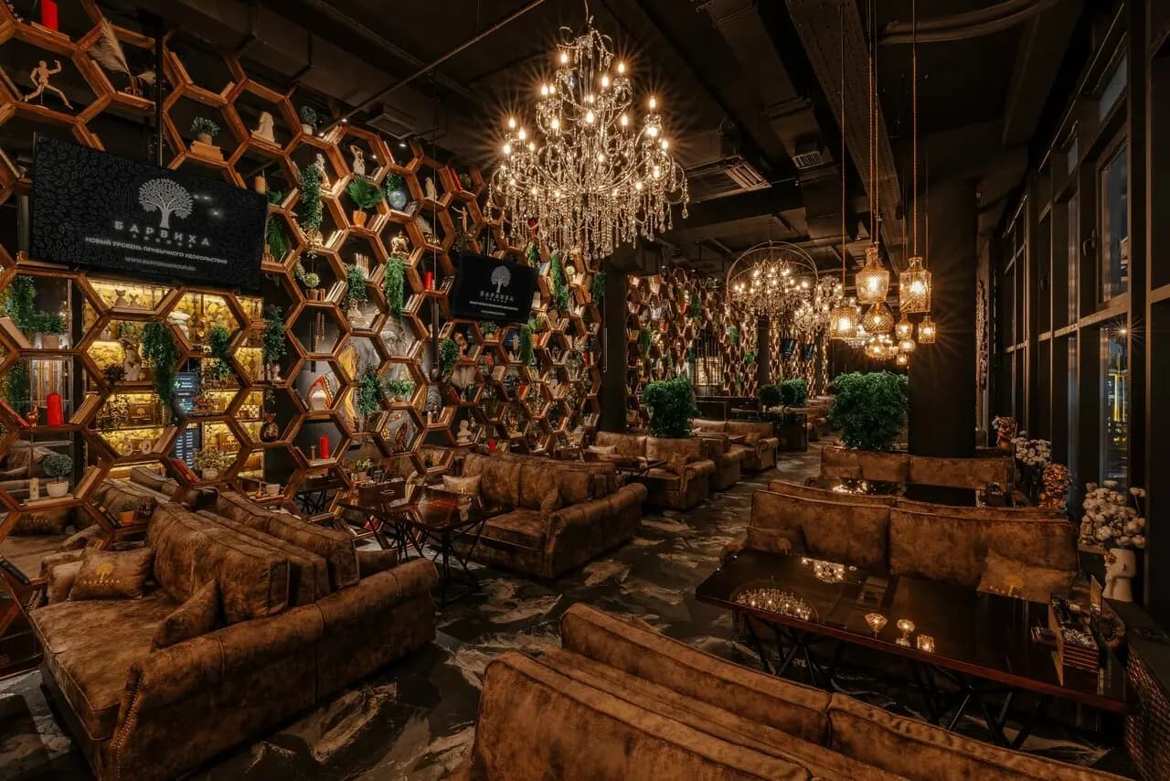 Барвиха Lounge