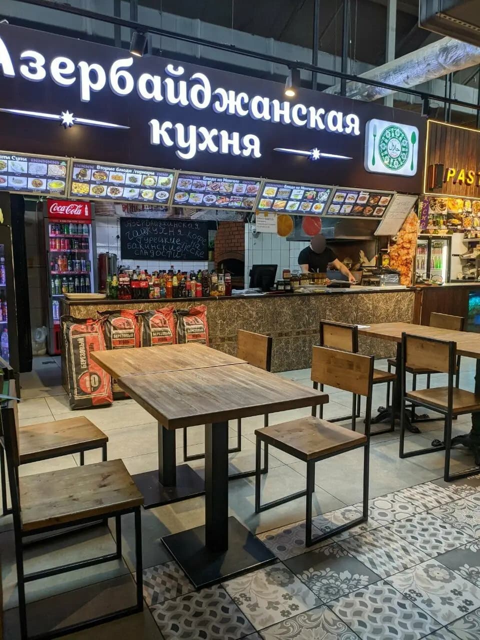 Азербайджанская кухня