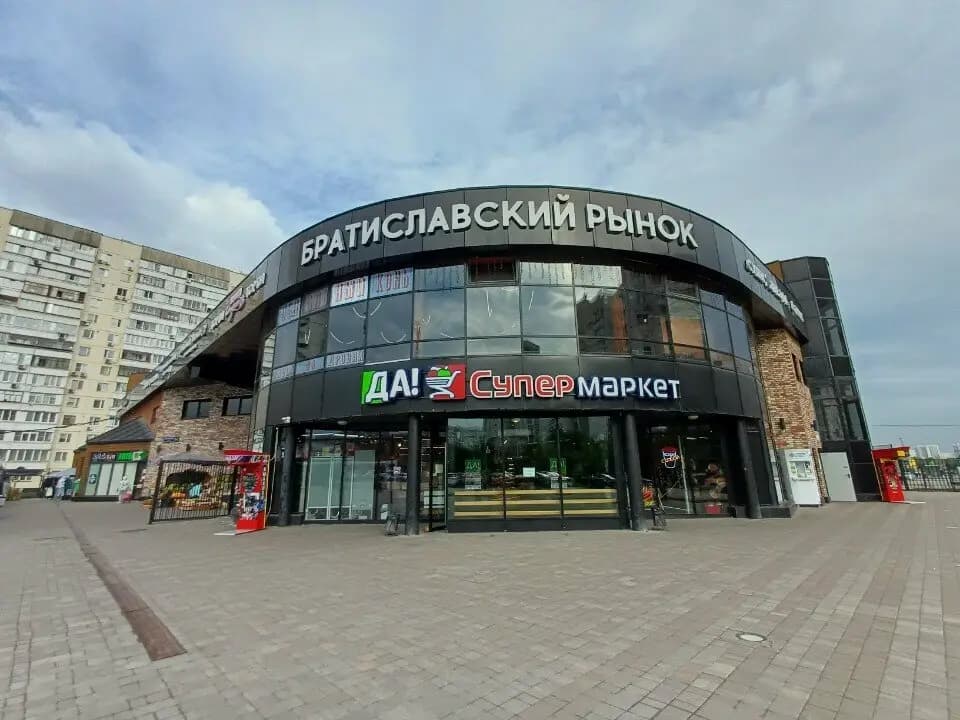 Азербайджанская кухня