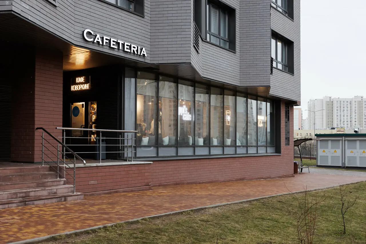 ПИПЛ'с кафе