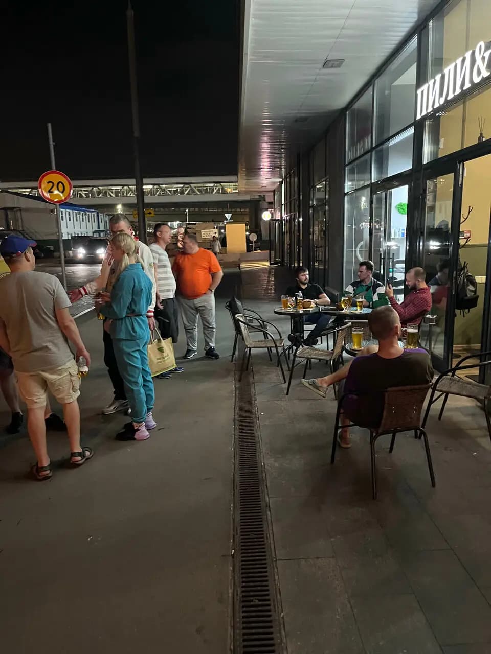 Пили&гризли