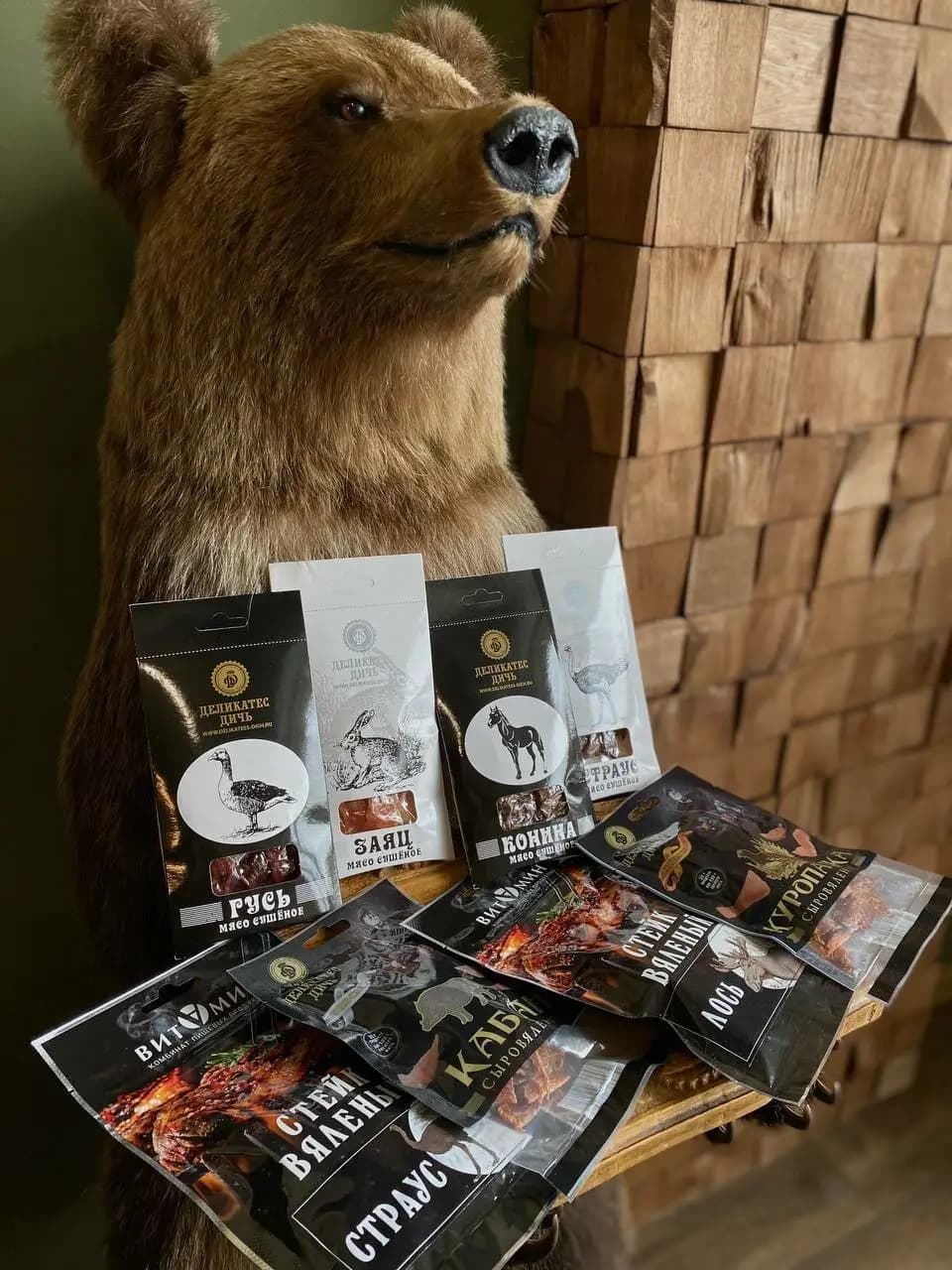 Пили&гризли