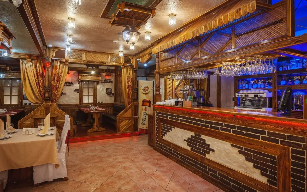 Семейный очаг