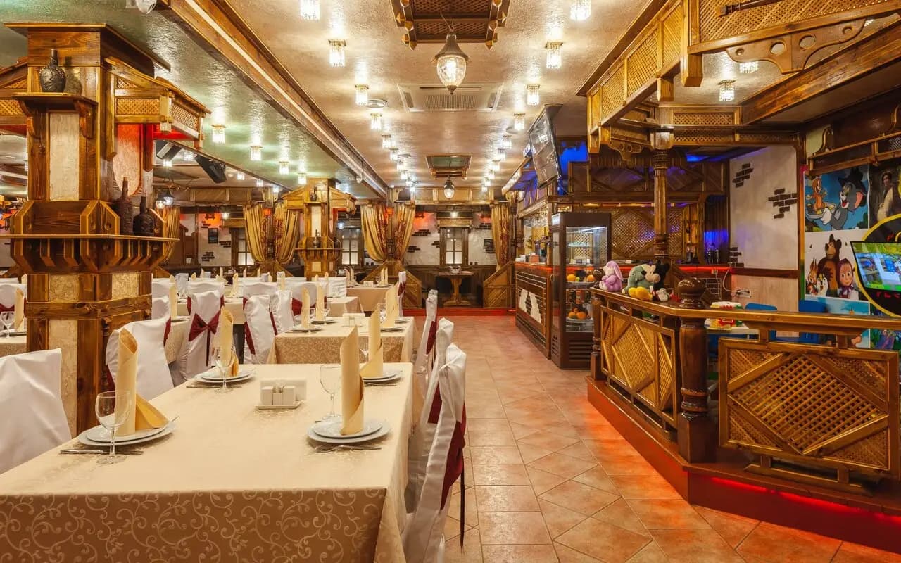 Семейный очаг