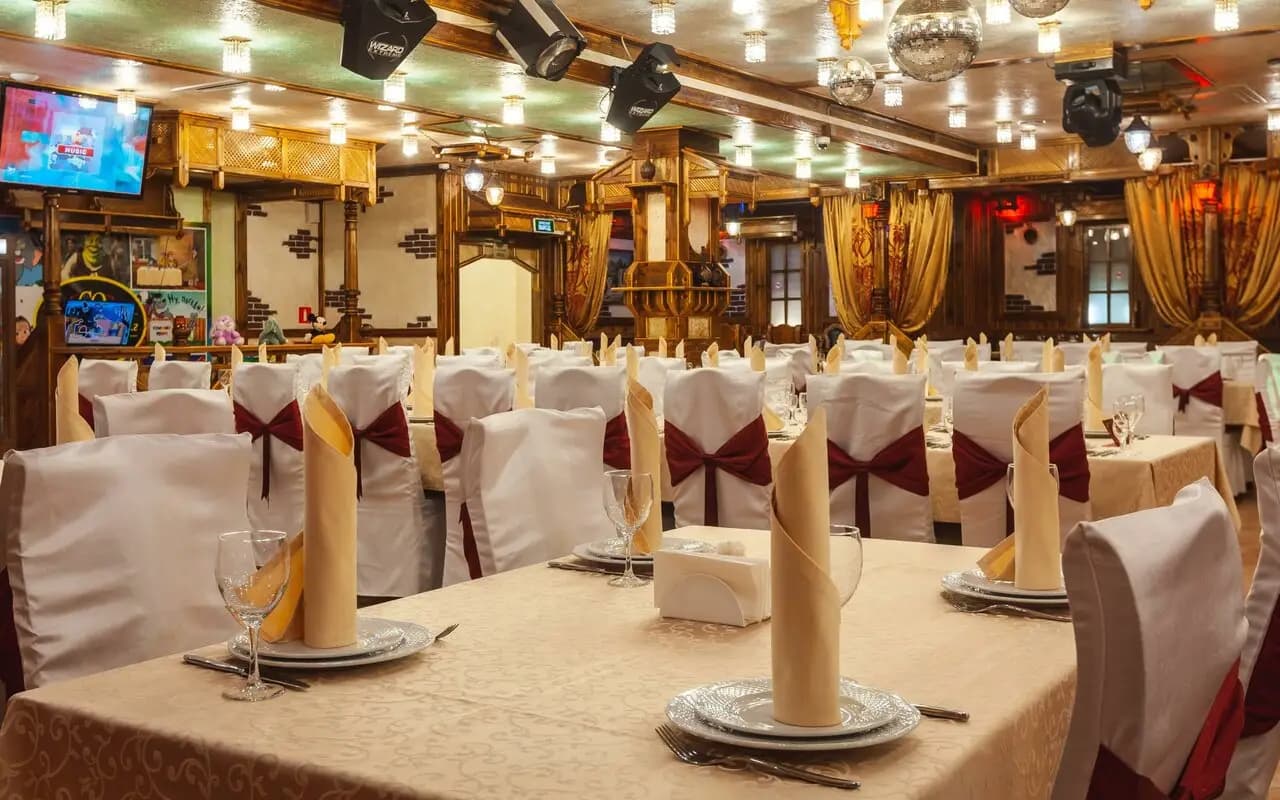 Семейный очаг