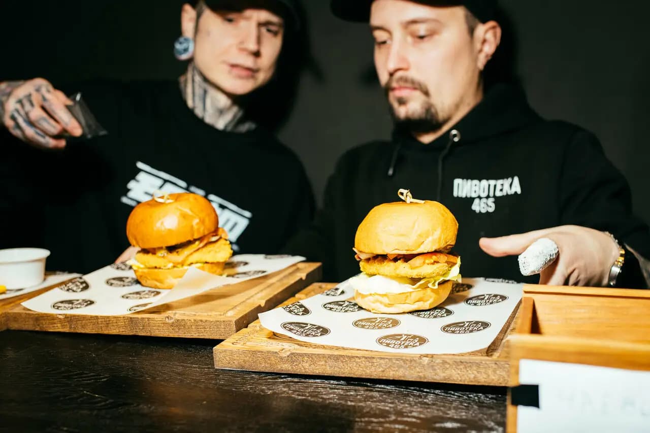 Пивотека 465